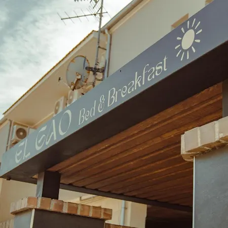 El Gao 3* トレビザッチェ